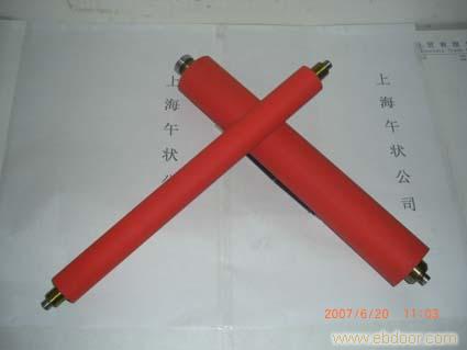 ARZ-III 进口制水辊和传水辊�