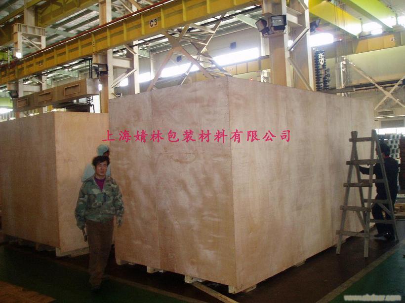 上海包装箱厂家，专业生产包装箱，出口木包装箱制作�