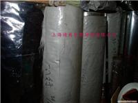 铝塑增强复合包装材料，增强真空包装材料 