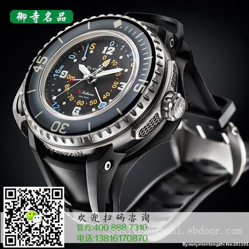 南通回收百达翡丽手表哪里有二手名表回收