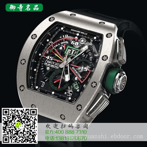 连云港哪里有收购百达翡丽手表的劳力士手表回收