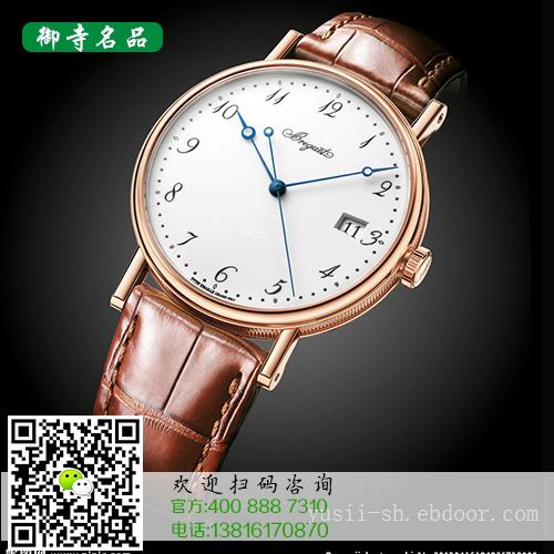 连云港哪里可以回收百达翡丽手表名表回收价格