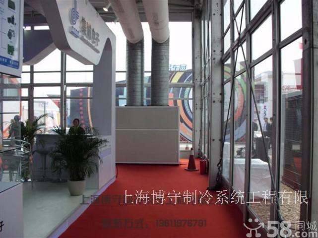 海博守制冷系统工程有限公司的上海空调租赁\/