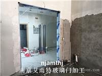 南京门面房玻璃门