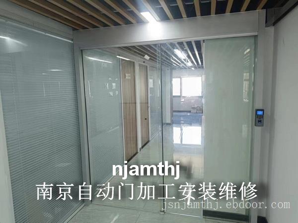 南京门面房玻璃门