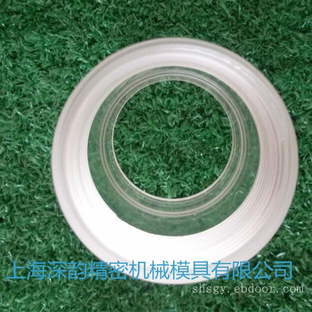 车床铣床加工 上海塑料模型加工 定位环加工