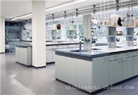 上海实验室设计-上海实验室家具-上海实验室家具厂家