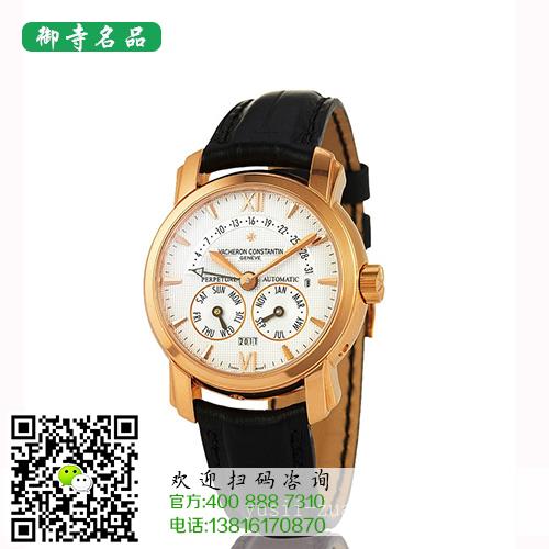 淮安回收百达翡丽江诗丹顿表回收