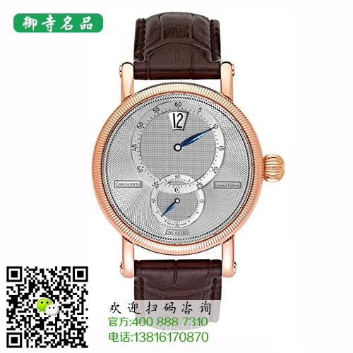 淮安回收百达翡丽江诗丹顿表回收