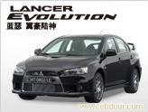 进口EVO 