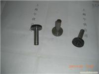 OP-AIR串墨固定�