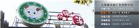 徐家汇广告牌设计策划门面店面商场门头户外led广告牌设计策划公司上海的摄影