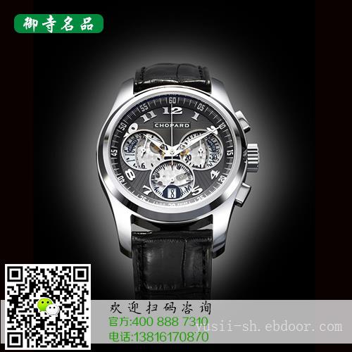 淮安什么地方收百达翡丽手表劳力士手表回收