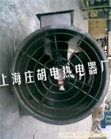 上海庄胡电热电器厂 