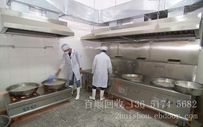 上海酒店厨房设备回收_上海厨房设备回收_上海酒店设备回收
