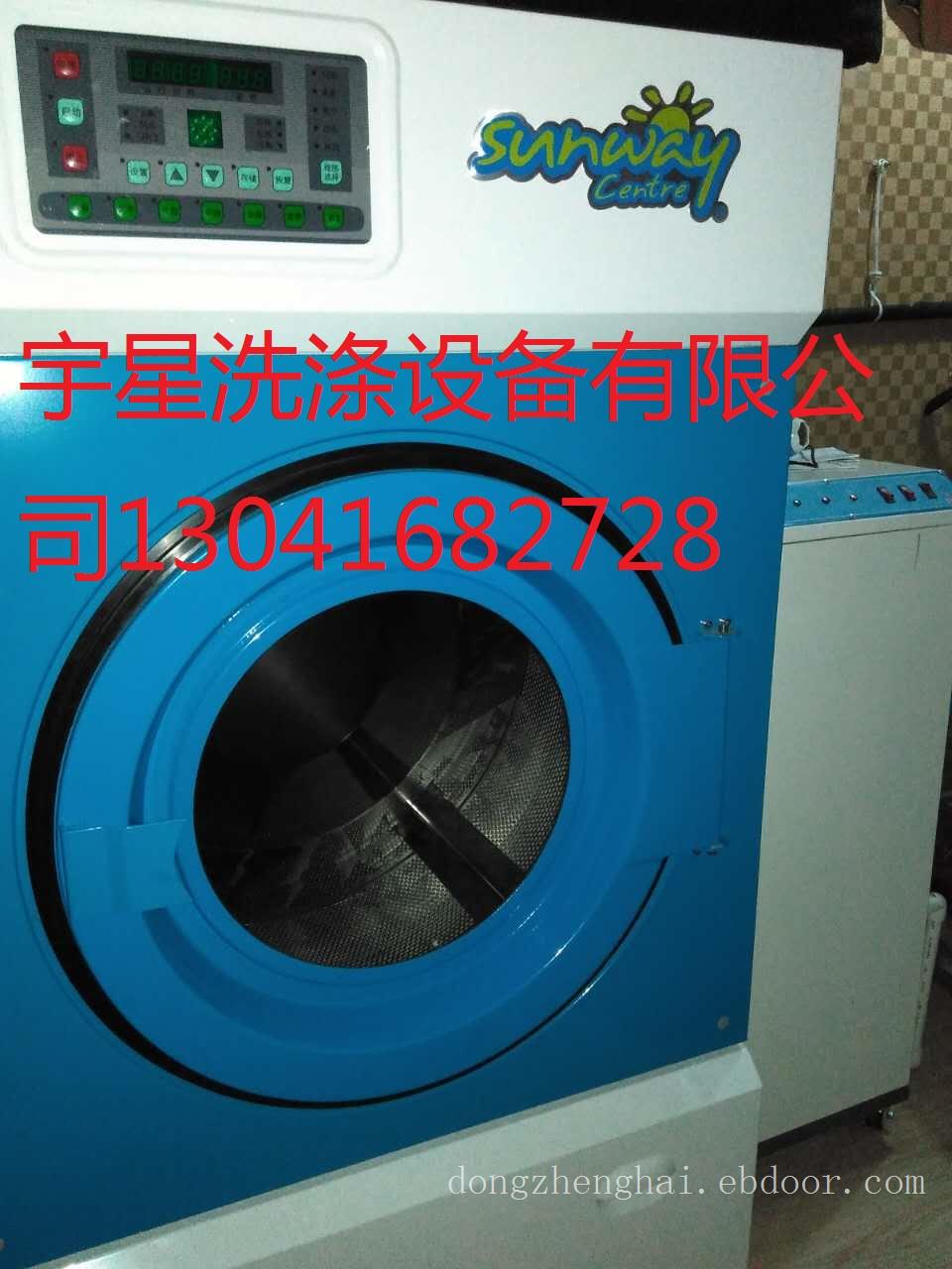 浙江二手干洗机，浙江二手干洗机出售