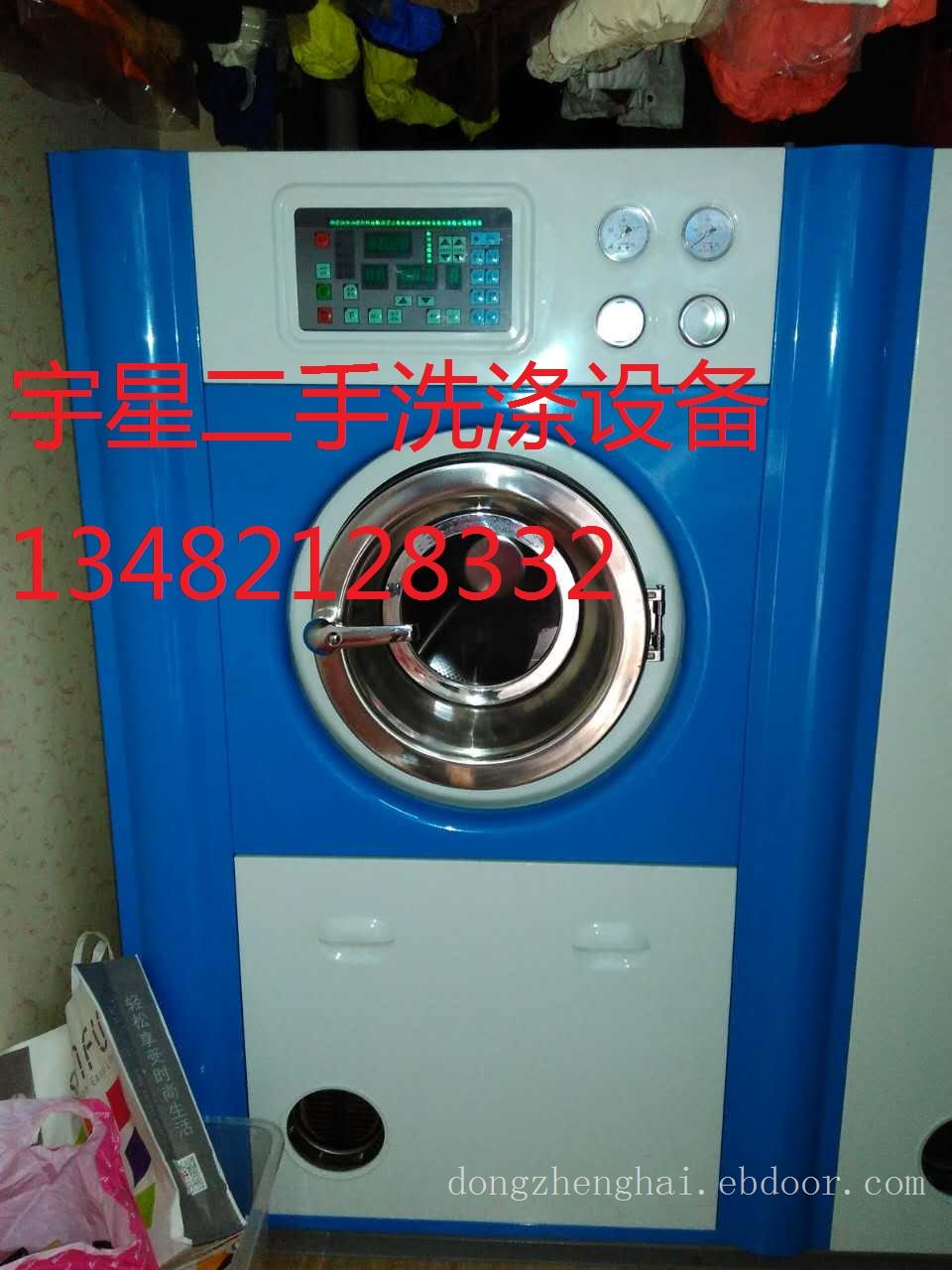 浙江二手水洗机，浙江二手水洗机回收