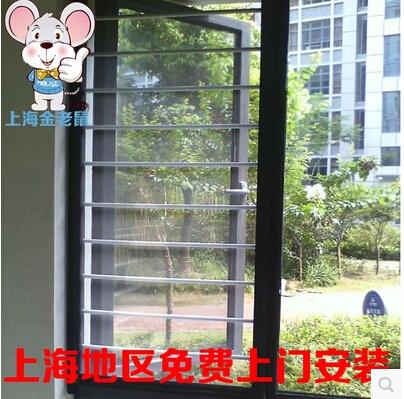 儿童安全栏,上海防护栏安装