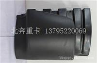 上海北方奔驰配件经销