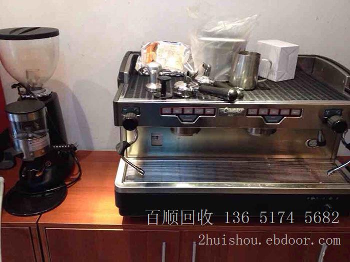 上海咖啡馆设备回收_上海咖啡馆设备回收报价