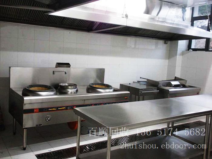上海不锈钢厨房设备回收【高价回收上海不锈钢厨房设备】上海不锈钢厨房设备回收
