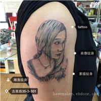肖像纹身_上海纹身作品