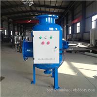 物化全程综合水处理器 防垢除垢超净过滤