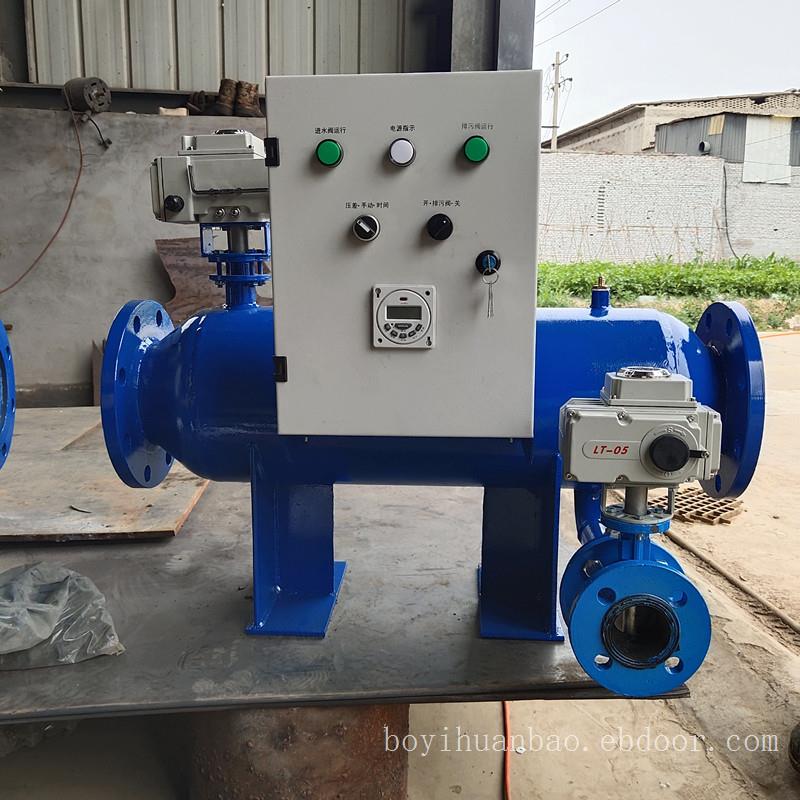全自动反冲洗过滤器除污器价格