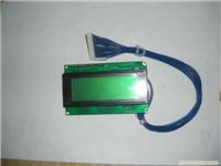 OPAIR名片机显示屏�