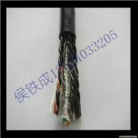 9芯拖链电缆系列 
