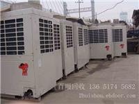 上海浦东二手空调回收_高价回收上海浦东二手空调回收