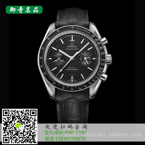 扬州百达翡丽回收跟原价差几折回收手表价格