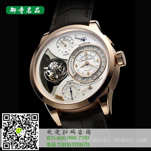 盐城哪家百达翡丽回收好回收手表价格