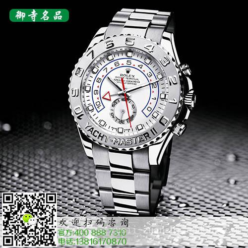 盐城回收百达翡丽手表哪里有江诗丹顿表回收