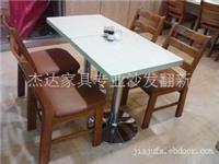 上海餐椅翻新维修_上海餐椅维修加工