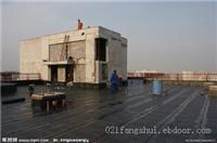 上海防水公司-上海专业做防水-上海防水公司电话
