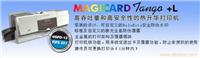 MAGICARD Tango+L 
