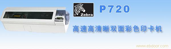 P720�