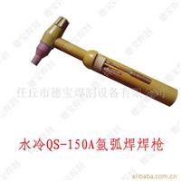 南京恒文焊接