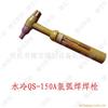 南京恒文焊接
