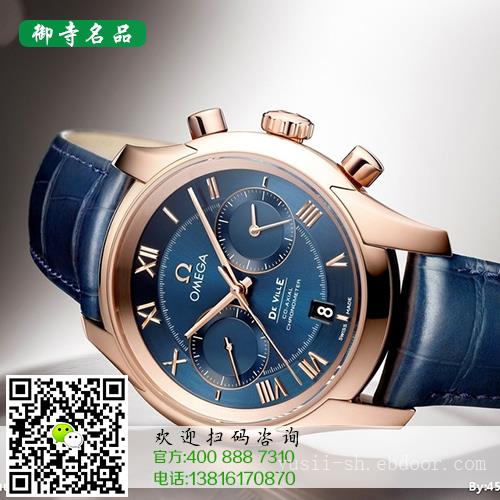 泰州哪家百达翡丽回收好名表回收价格