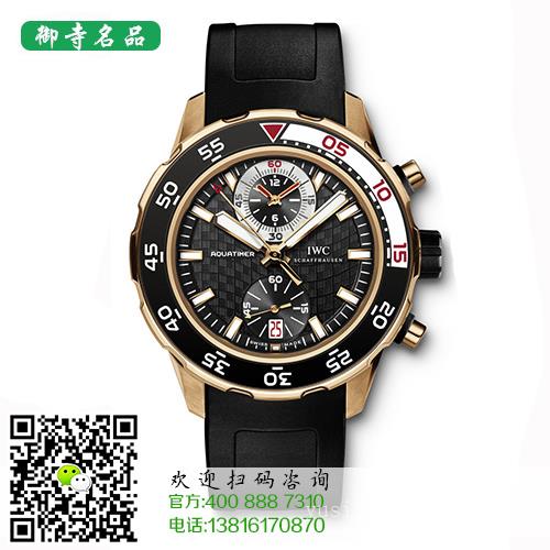泰州哪家百达翡丽回收好手表回收店