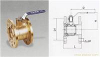 239.240黄铜法兰球阀 