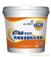 上海防水涂料 