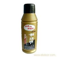 赛福特904制动液 