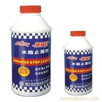 强力水箱止漏剂 