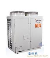MDV[M]系列智能多联中央空调 