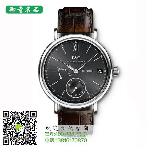 宿迁百达翡丽名表回收手表回收店