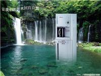 FD27/沁园无热胆直饮机 