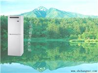 ML33、MD33/沁园净水直饮机 